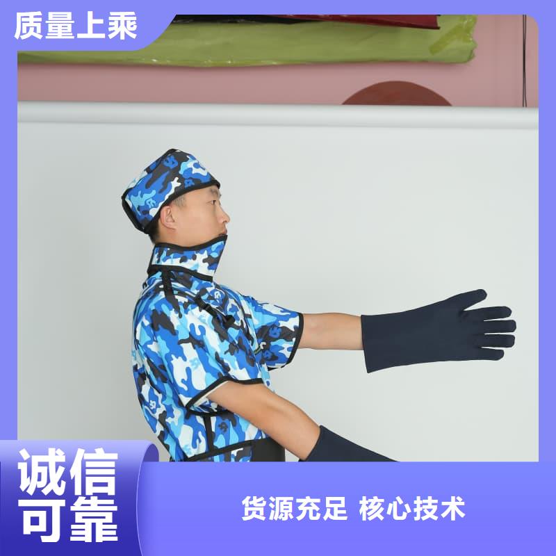 铅马甲设计施工