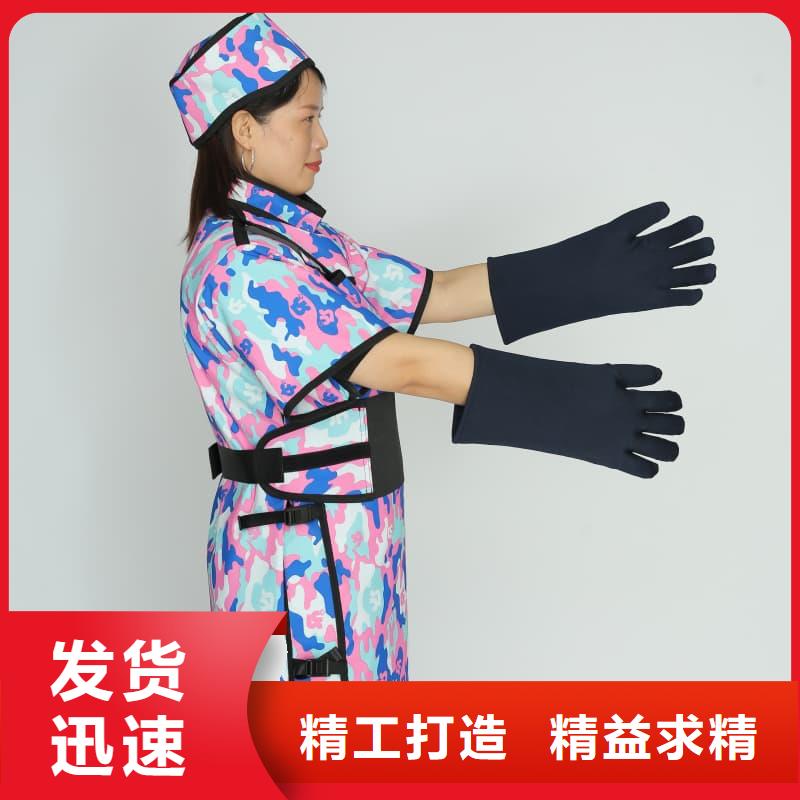 定做防辐射套装的批发商