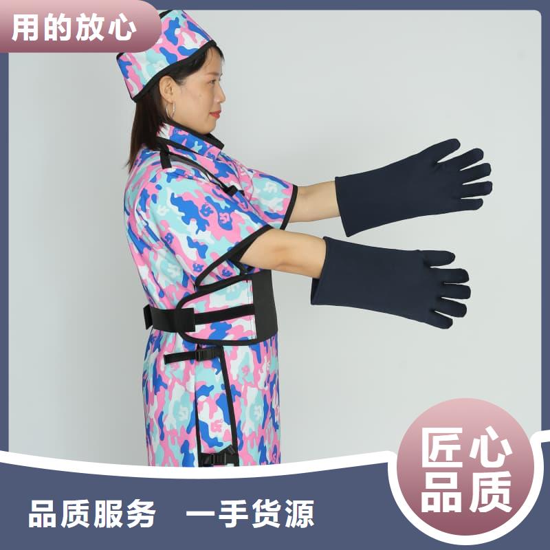 正穿防护双面式铅衣供应厂家
