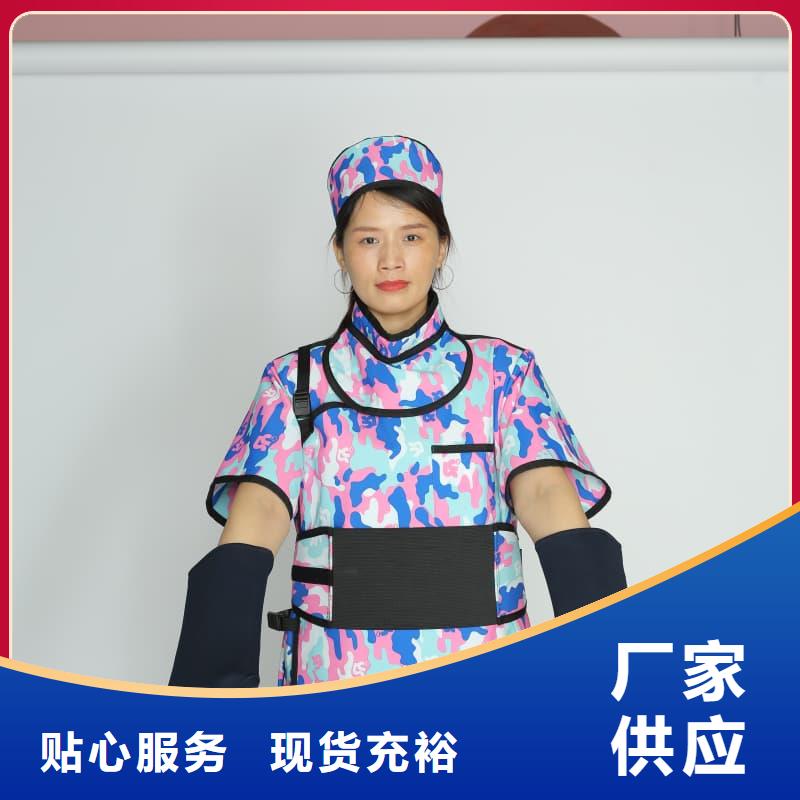 防护铅衣大品牌品质优