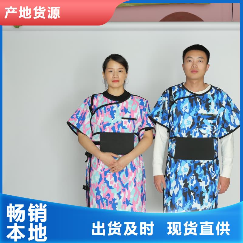 铅衣反穿围裙厂家-认准誉恒射线防护器材有限公司