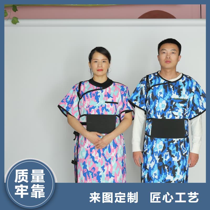 优质防辐射服生产厂家