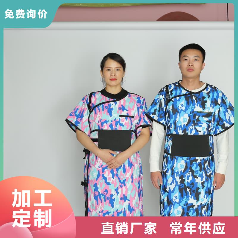 铅衣、铅衣厂家-本地品牌