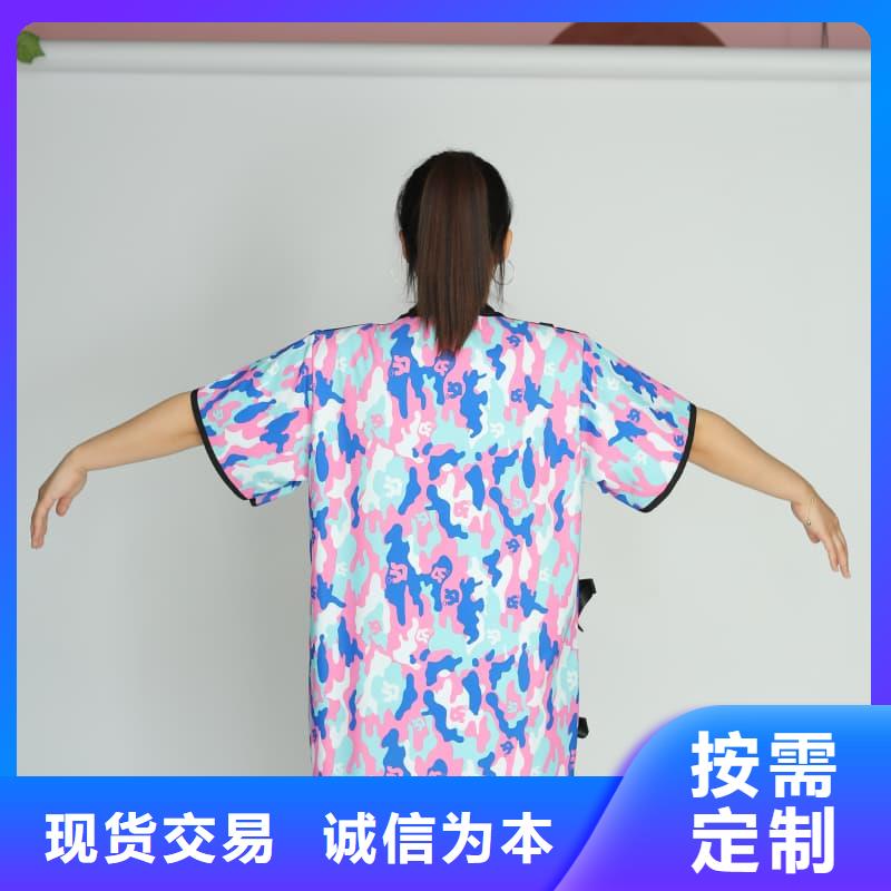 现货供应披肩式围领_品牌厂家