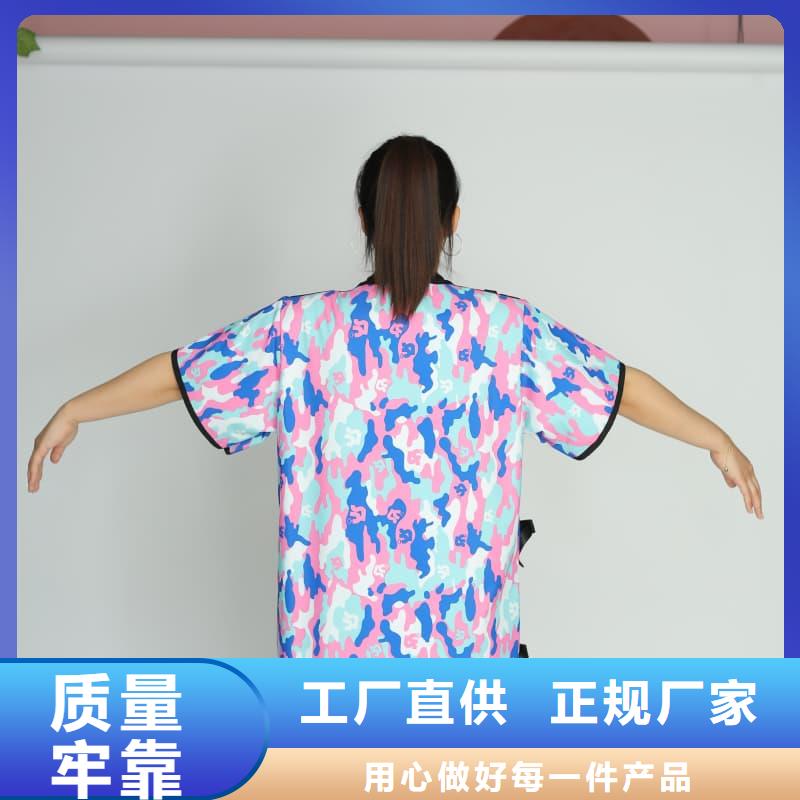 防辐射套装品牌-厂家