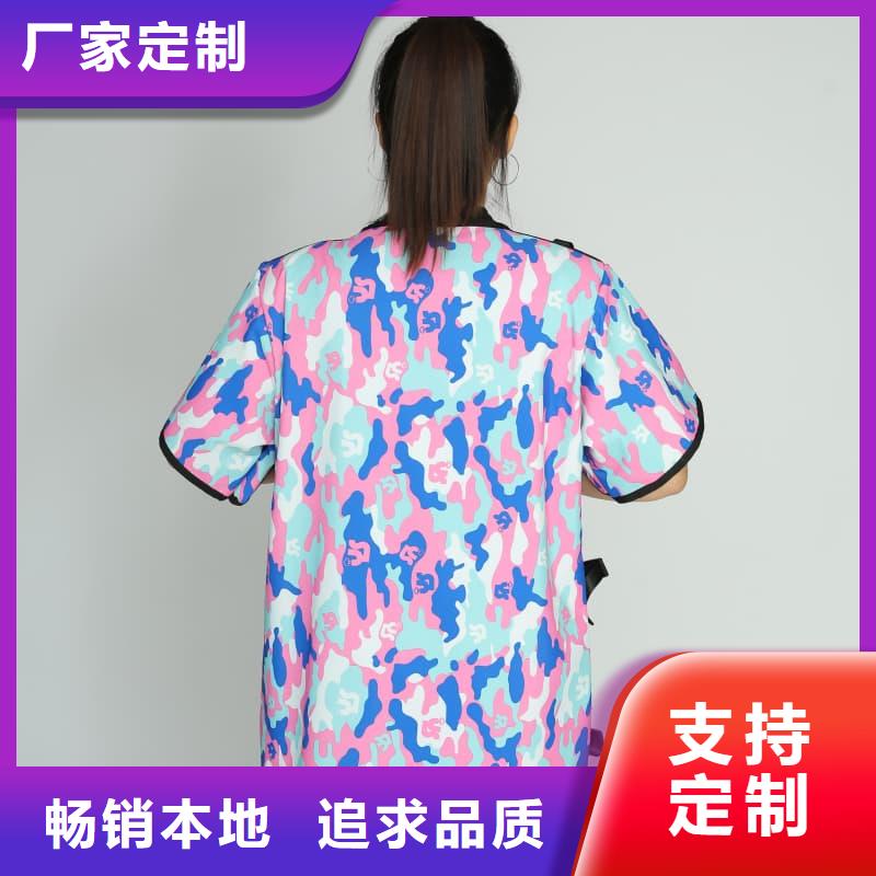 现货供应披肩式围领_品牌厂家