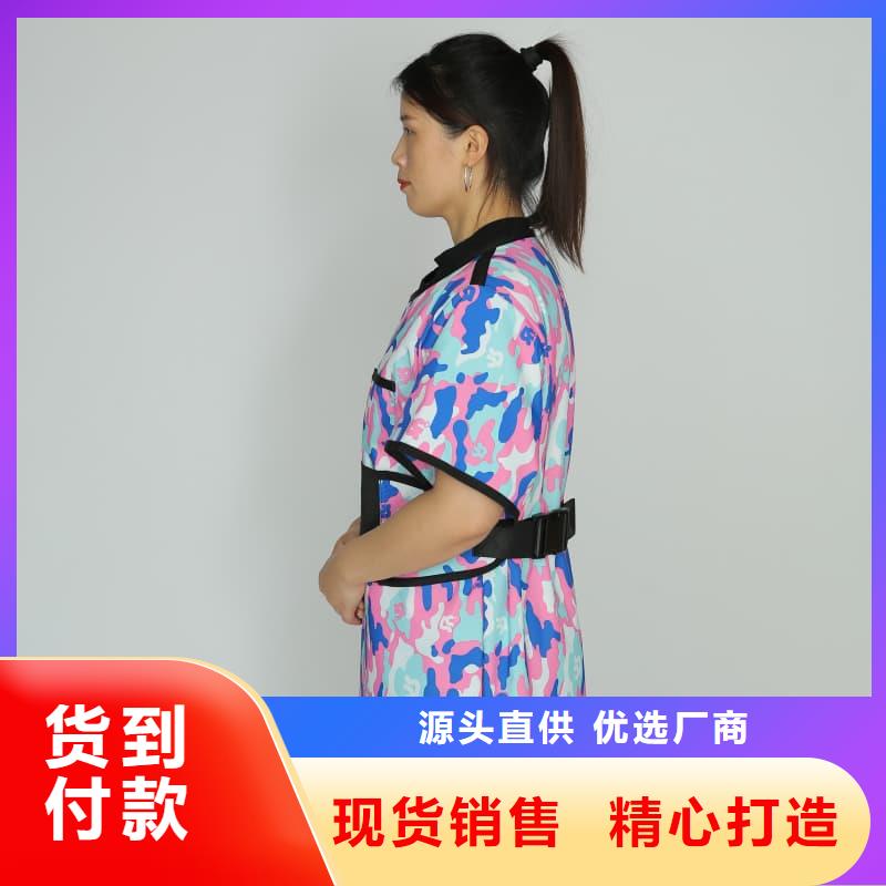 质量优的正穿防护双面式铅衣现货厂家