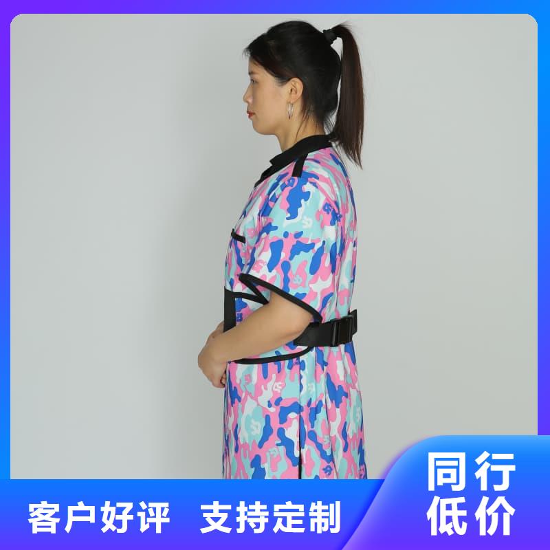 甄选：射线防护面罩供货商