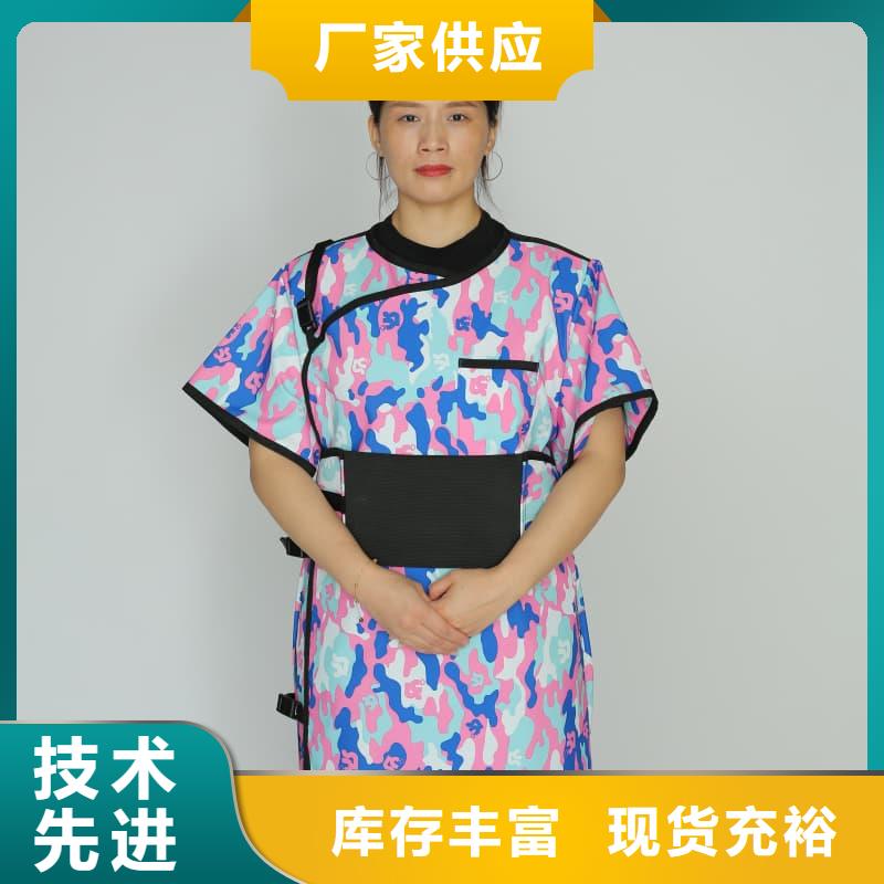 柔软X射线铅衣成功案例