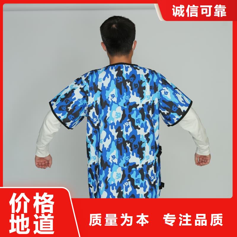 可定制的X射线防护铅衣实体厂家