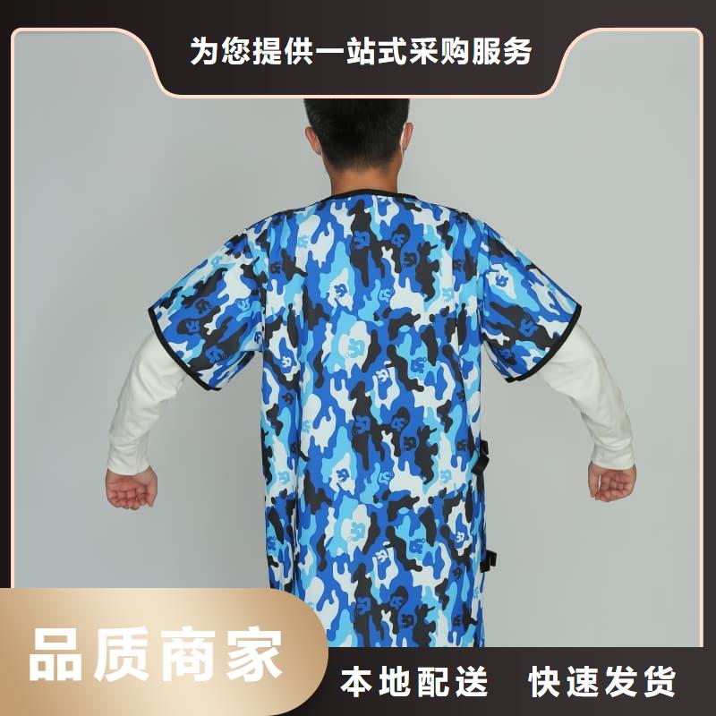CT室专用铅衣采购厂家