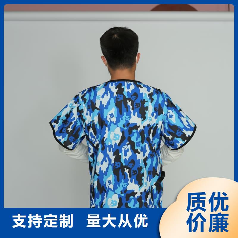 粒子植入放射科DR铅服厂家新报价