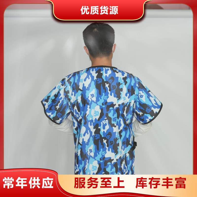 拍片室放射科铅衣全国配送