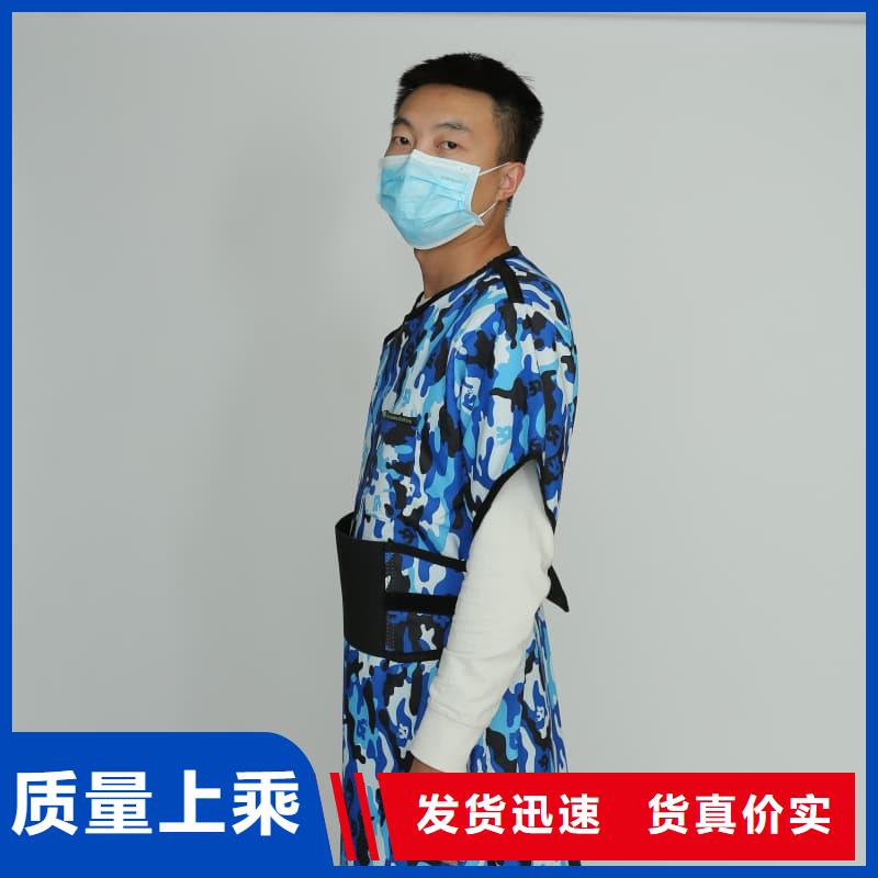 品牌的披肩式围领公司