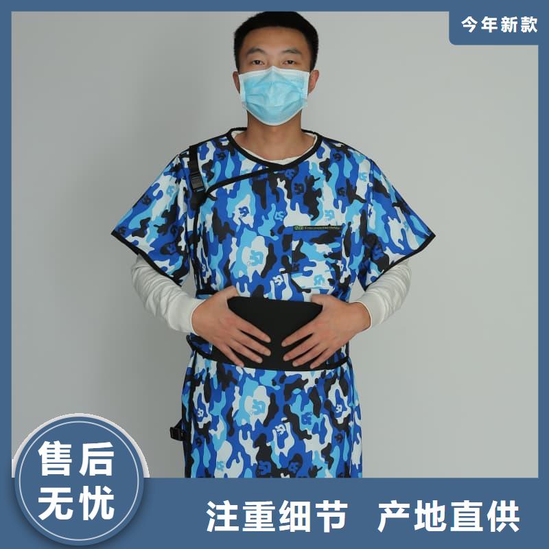 铅马甲厂家，放心之选
