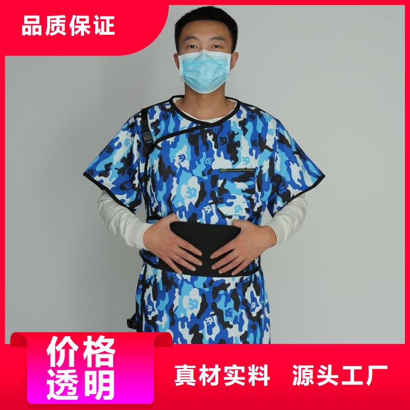 高坎肩式围裙、高坎肩式围裙生产厂家-诚信经营