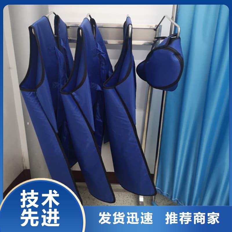高品质X射线防护铅衣厂商