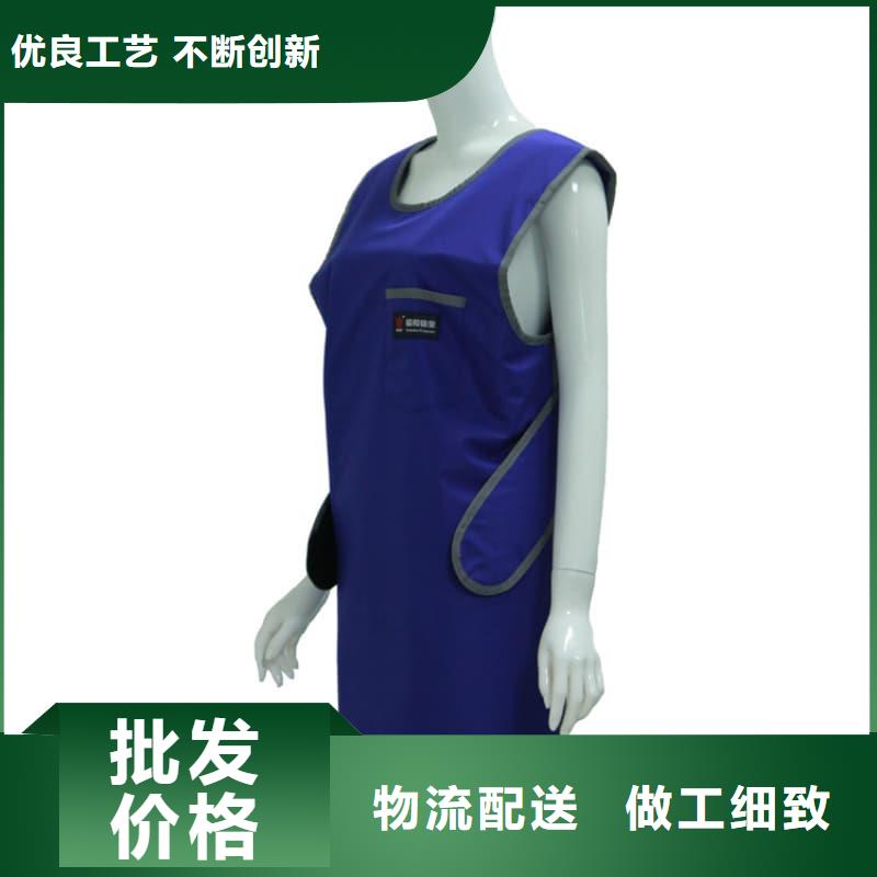 供应护腿X光防护脚套-实体厂家可定制