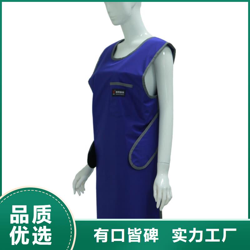 拍片室放射科铅衣-我们只做高品质