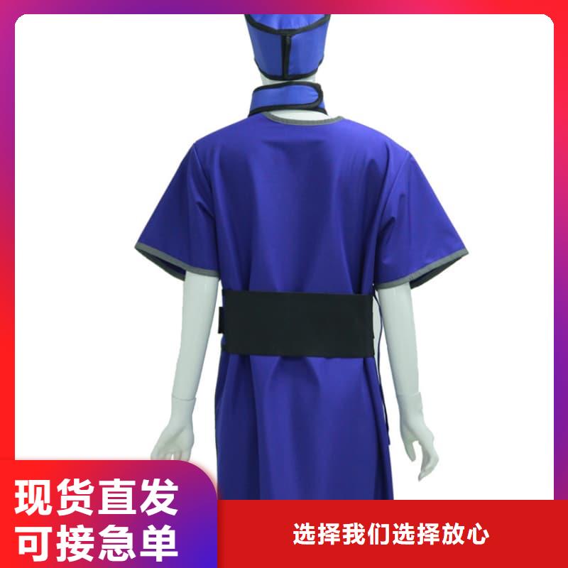 欢迎访问-超柔软性铅衣厂家