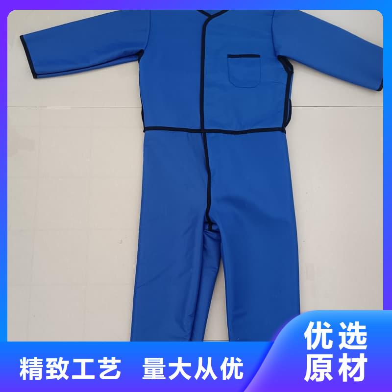 防辐射服-专注防辐射服十多年