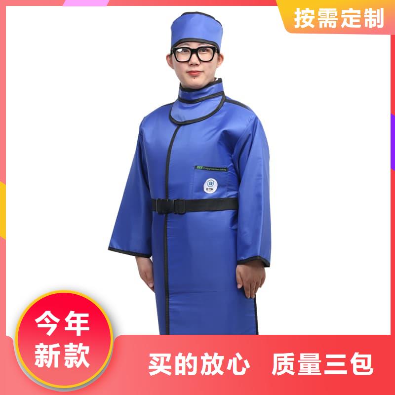 介入铅衣价格公道