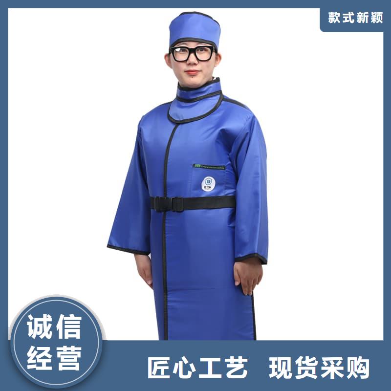 防护铅衣优良品质