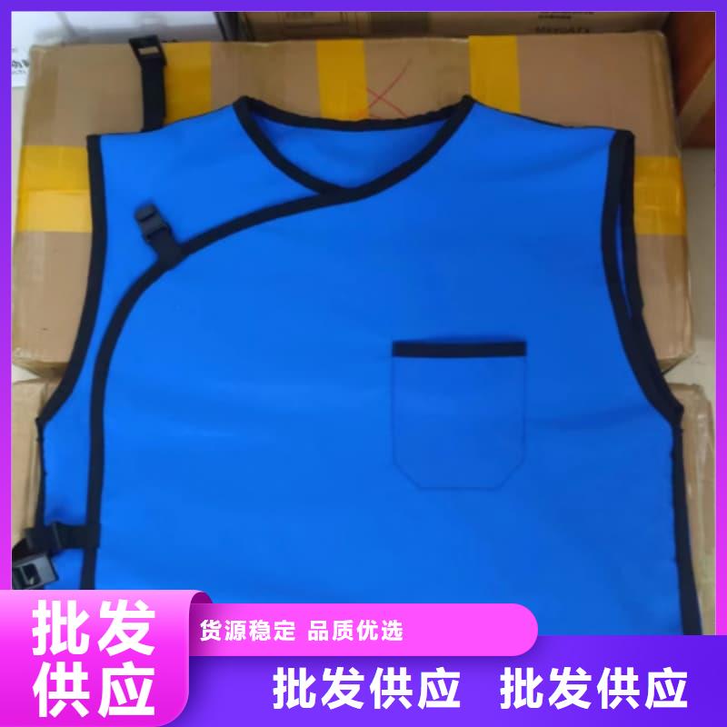 核辐射防护铅衣常规型号大量现货