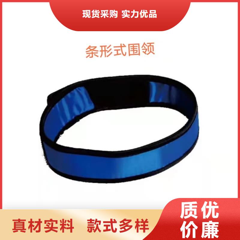 现货供应柔软X射线铅衣_优质厂家