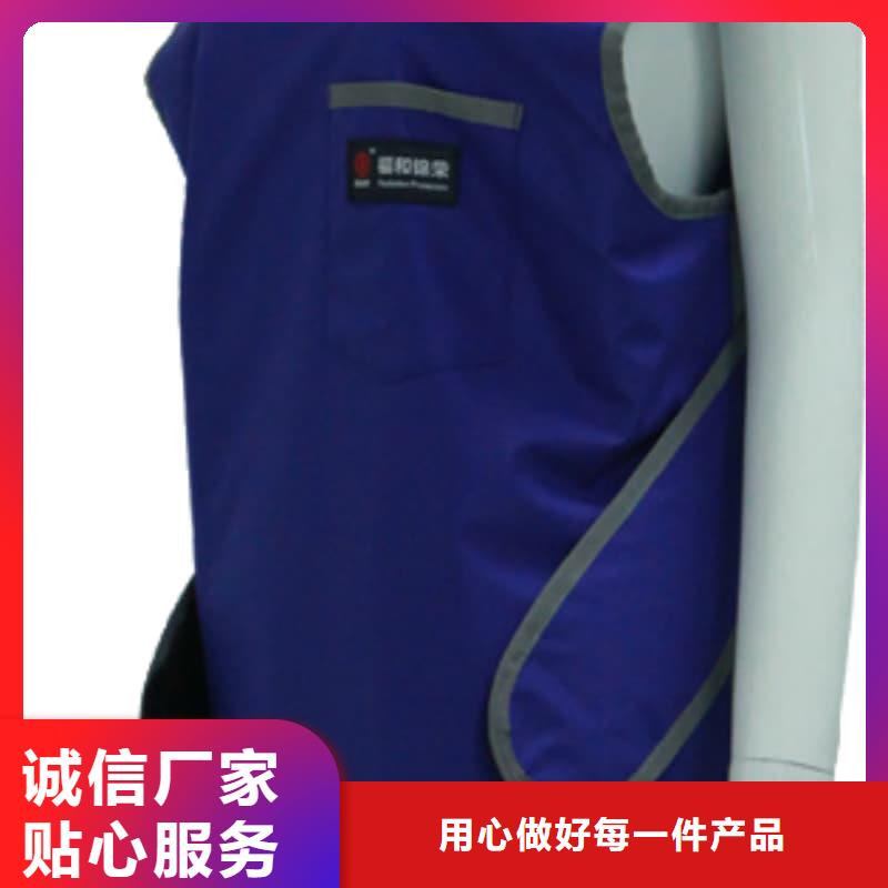 铅马甲款式多样