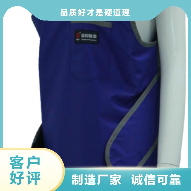 现货供应披肩式围领_品牌厂家