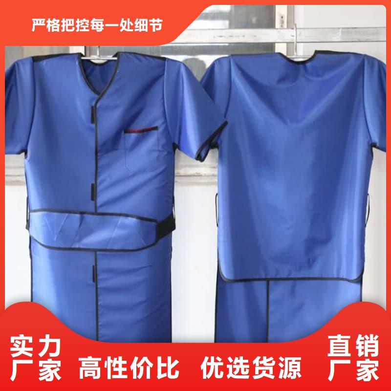 现货供应披肩式围领_品牌厂家