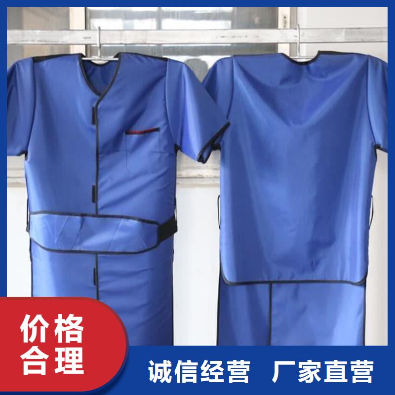 铅马甲生产销售