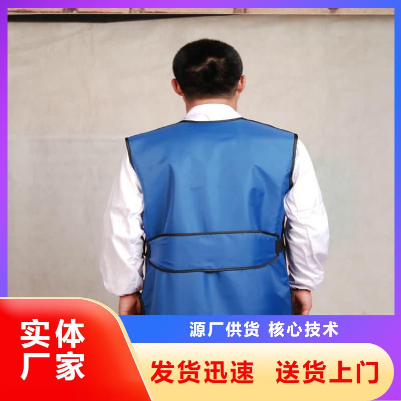 防护铅衣产品质量过关