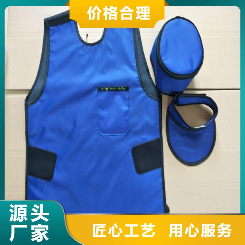 常年供应CT室专用铅衣-价格优惠