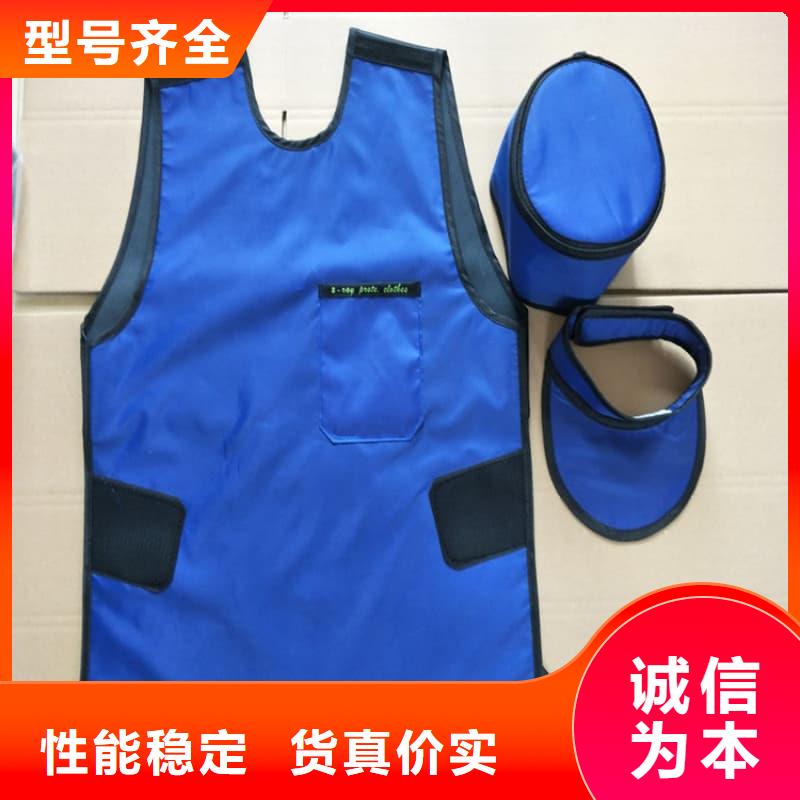 铅围领行内优选