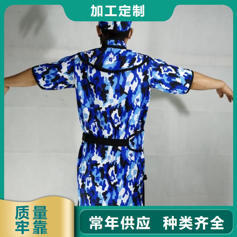 甄选：射线防护面罩供货商