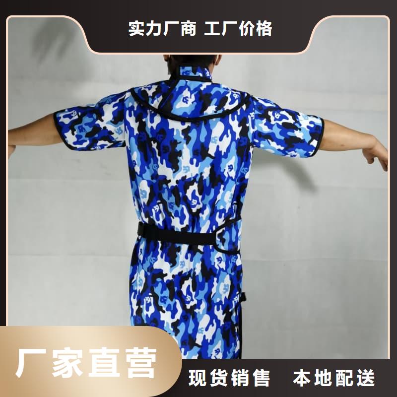 射线防护面罩厂家在什么位置