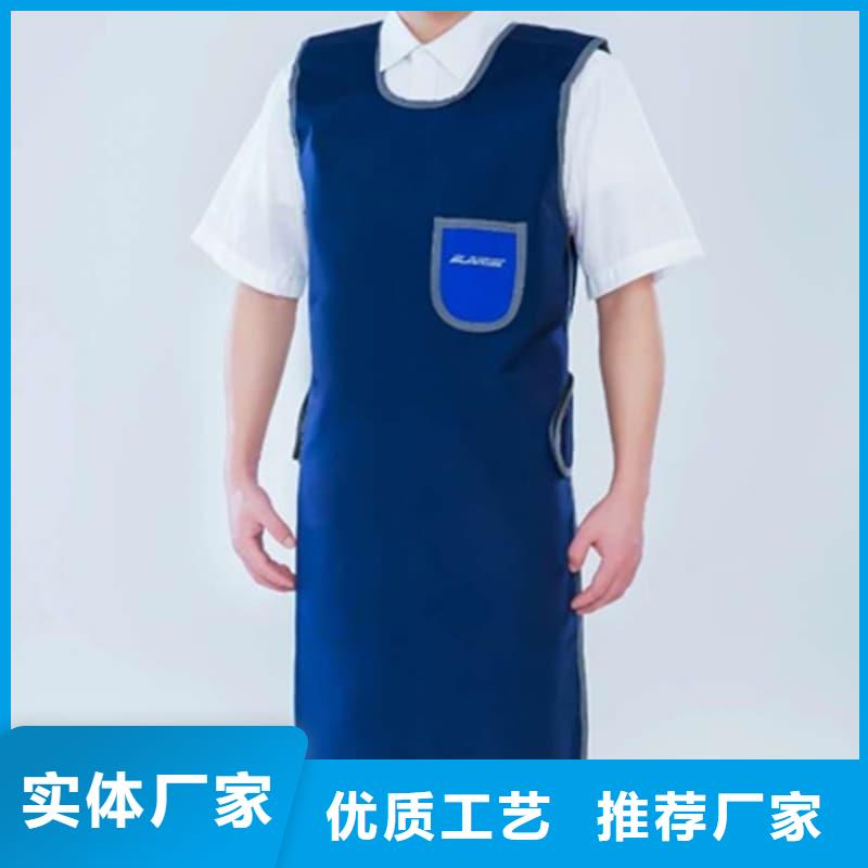 X射线CT实验短袖上衣生产厂家-批发