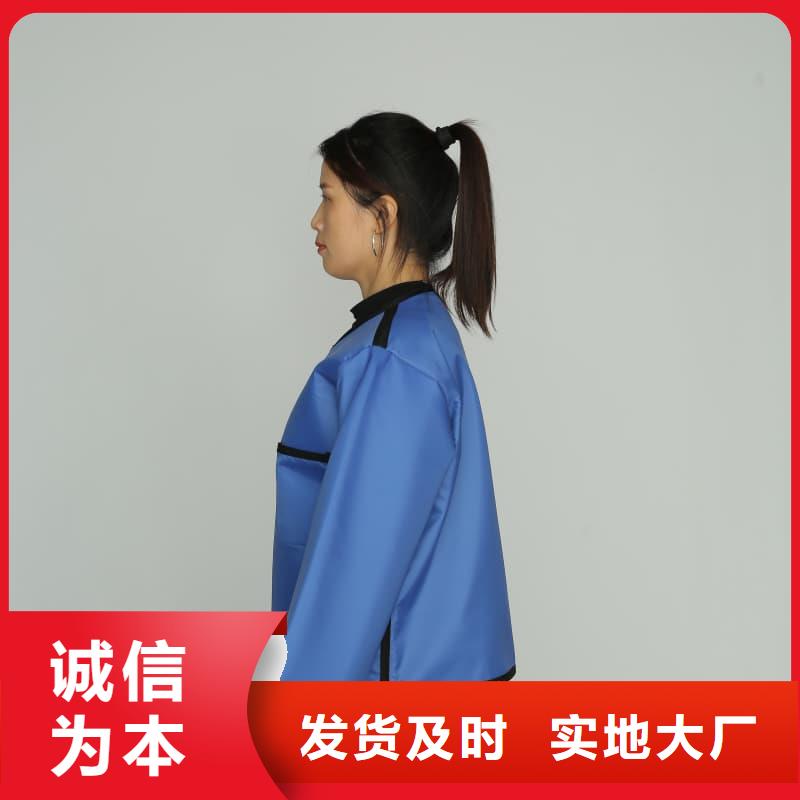 买铅裤必看-值得信赖