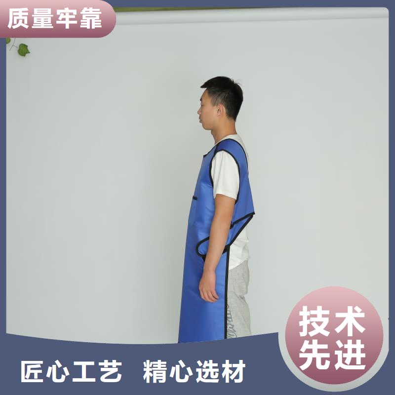供应批发CT室长袖铅衣-热销