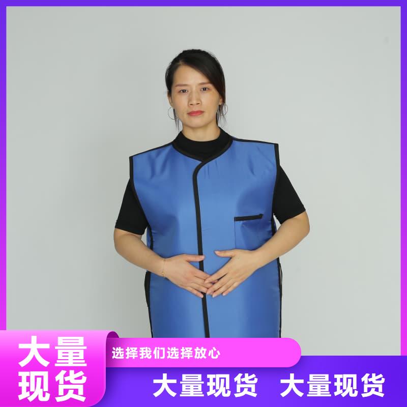 质优价廉的超柔软性铅衣厂家