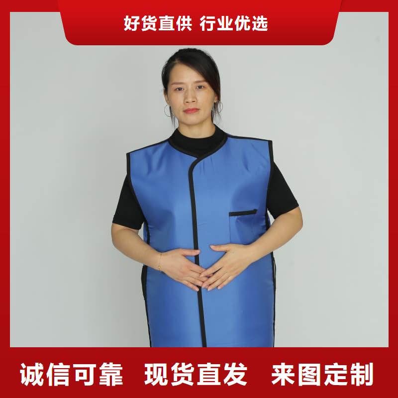 铅胶衣厂家-售后服务好