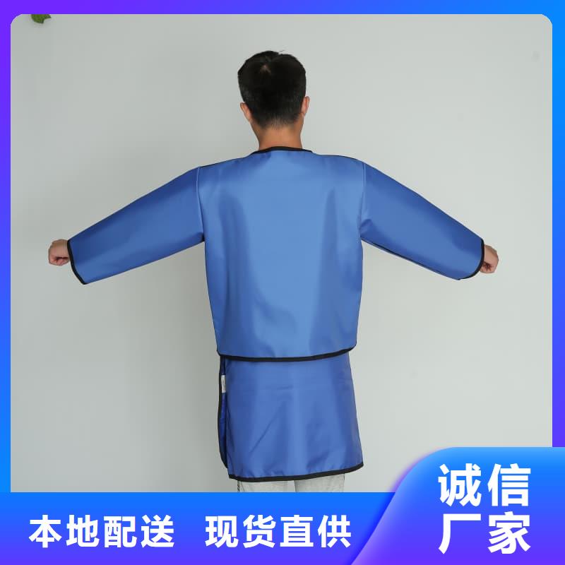 批发CT室长袖铅衣找誉恒射线防护器材有限公司