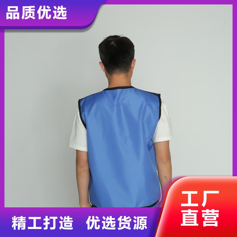 甄选：射线防护面罩供货商