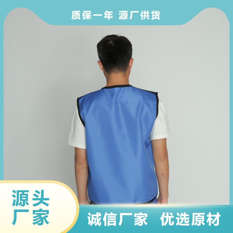 超柔软性铅衣包邮
