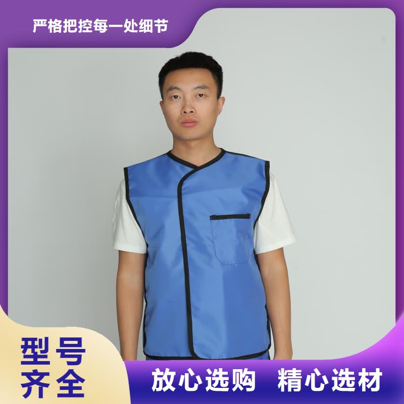 规格全的防护铅衣厂家