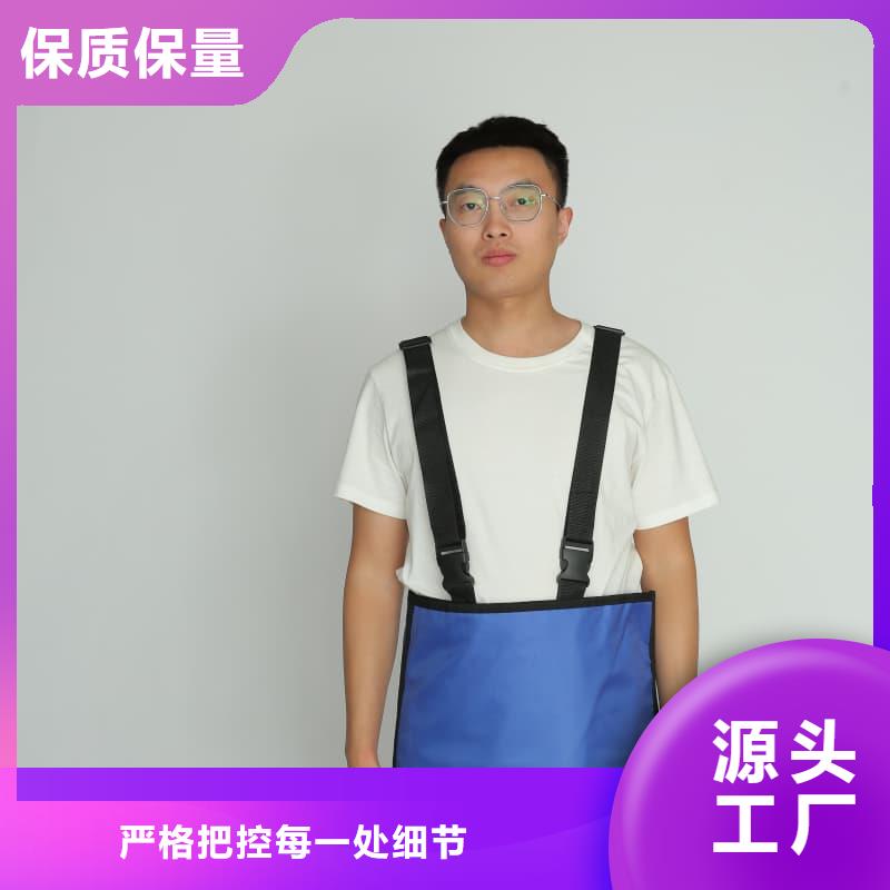 供应批发CT室长袖铅衣-热销
