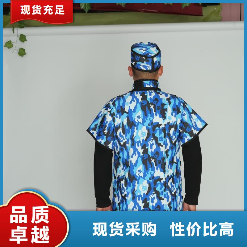 双面分体无袖防辐射铅衣全国包邮
