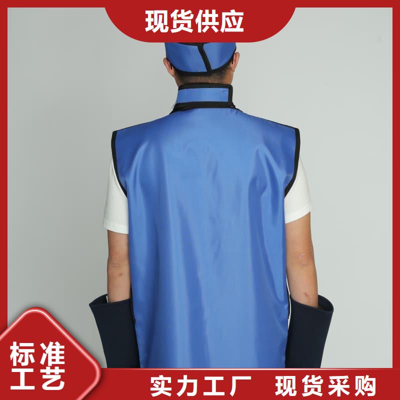 介入铅衣薄利多销